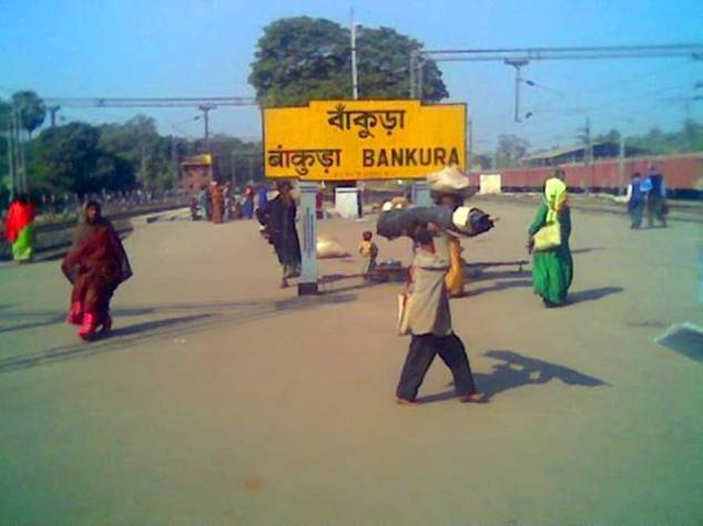 Bankura, West Bengal.